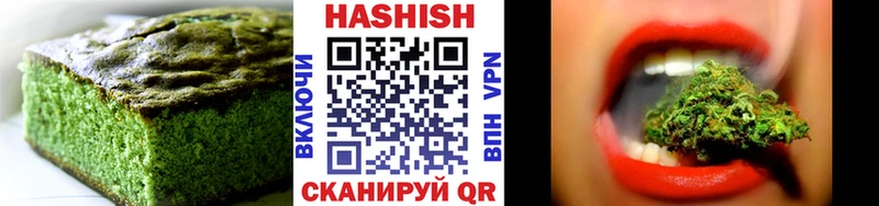 Еда ТГК конопля  где продают наркотики  нарко площадка телеграм  Далматово 