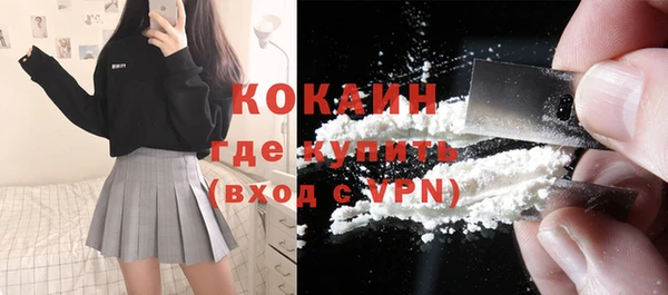 скорость Богородицк