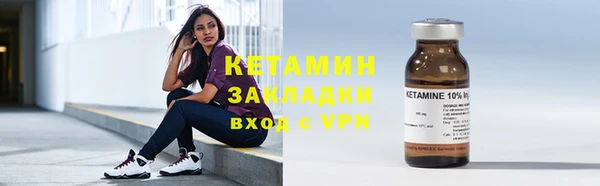 ешки Богданович