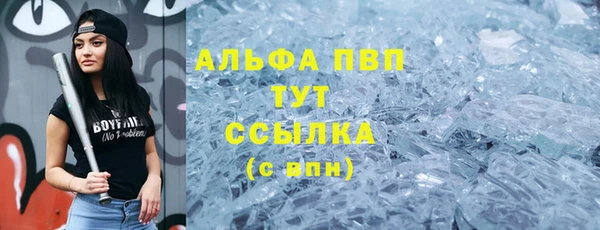 скорость Богородицк