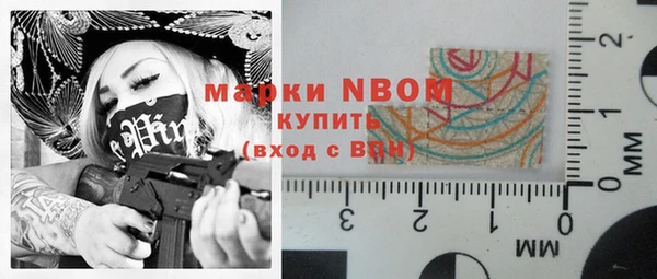 скорость Богородицк