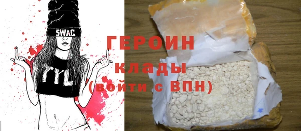 скорость Богородицк
